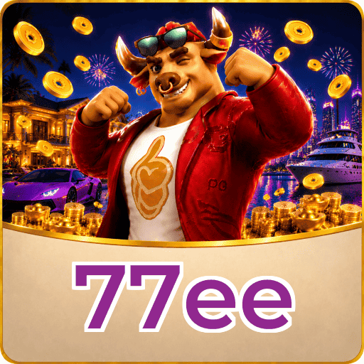 77ee Segurança Logo 3
